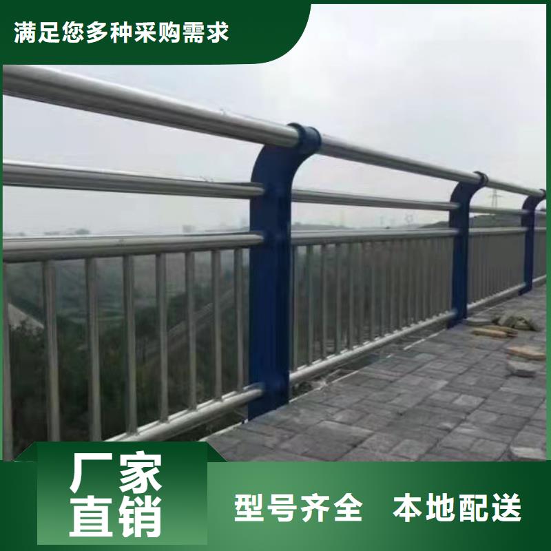 不銹鋼復合管欄桿放心選擇