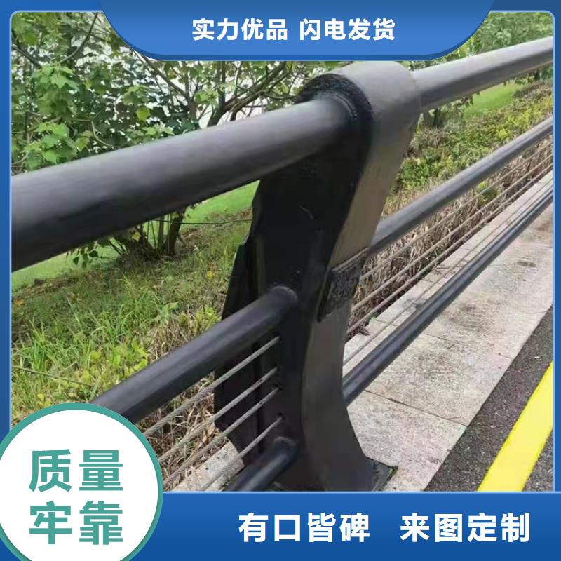 熱鍍鋅噴塑防撞鋼管護欄是您不二之選
