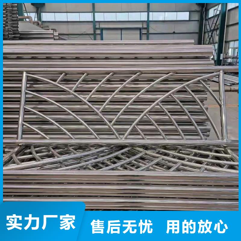 道路護(hù)欄經(jīng)濟(jì)實用
