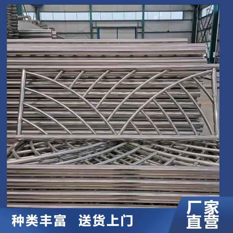 不銹鋼景觀護欄可隨時發貨