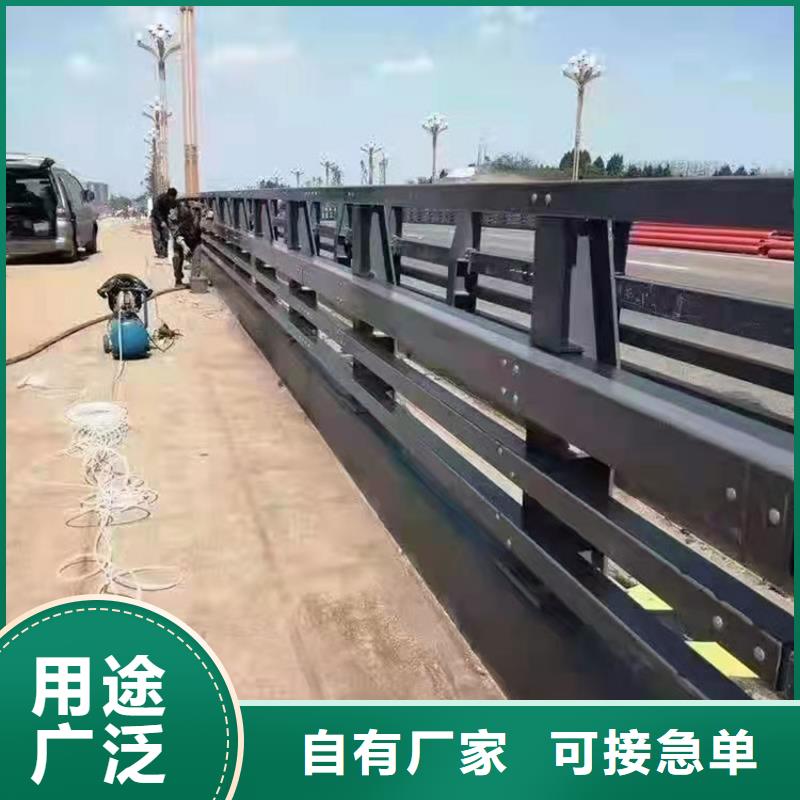 文昌市防撞不銹鋼復合管護欄-防撞不銹鋼復合管護欄實體廠家