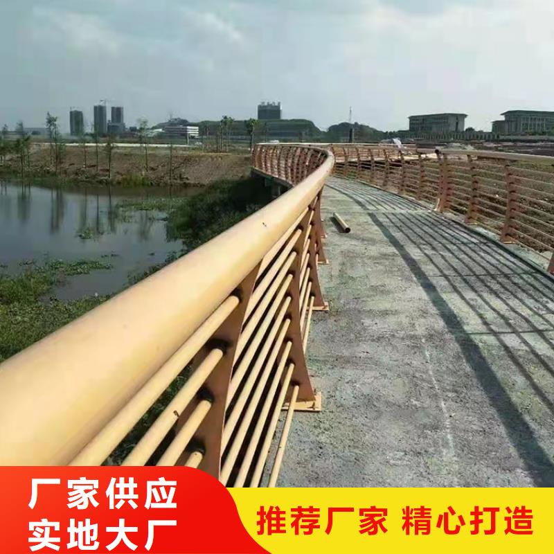不銹鋼復合管欄桿貨源足