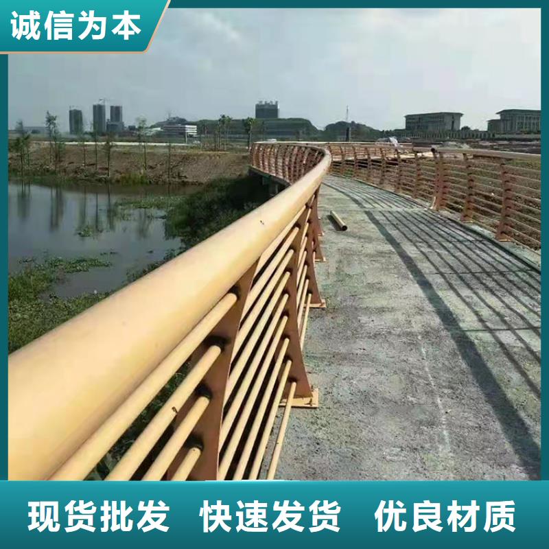 不銹鋼復合管欄桿放心選擇