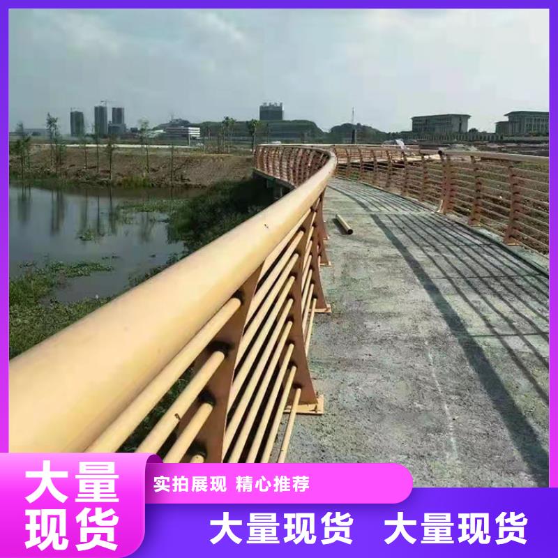 2025專業定制#304不銹鋼橋梁防撞護欄公司#歡迎咨詢