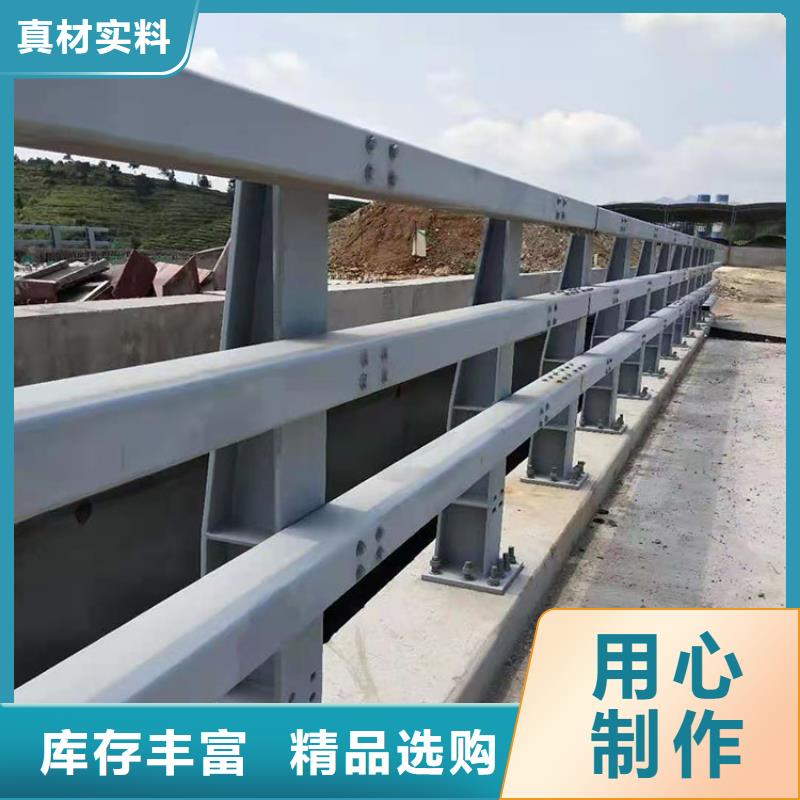 新聞：不銹鋼復(fù)合管道路護(hù)欄生產(chǎn)廠家