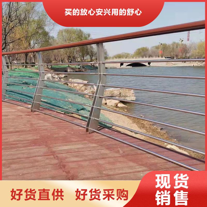 周邊不銹鋼橋梁護欄供應(yīng)商