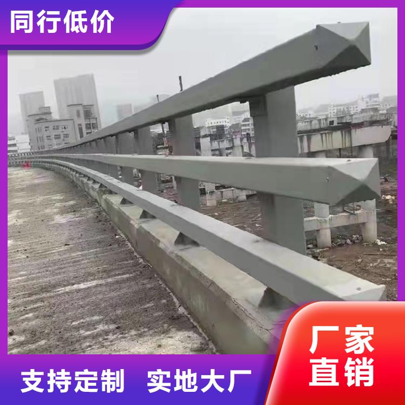生產四橫梁防撞護欄的生產廠家