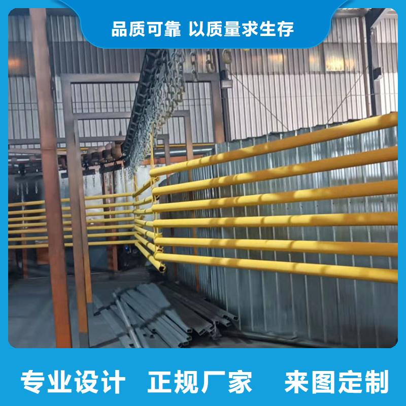 河道護欄廠家實力可靠