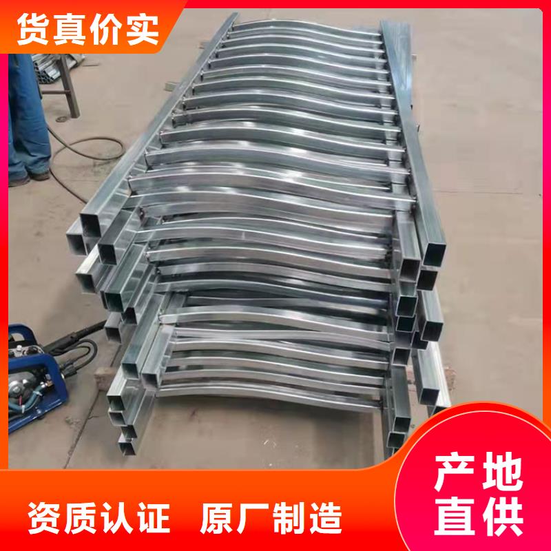 有現貨的防撞護欄批發商
