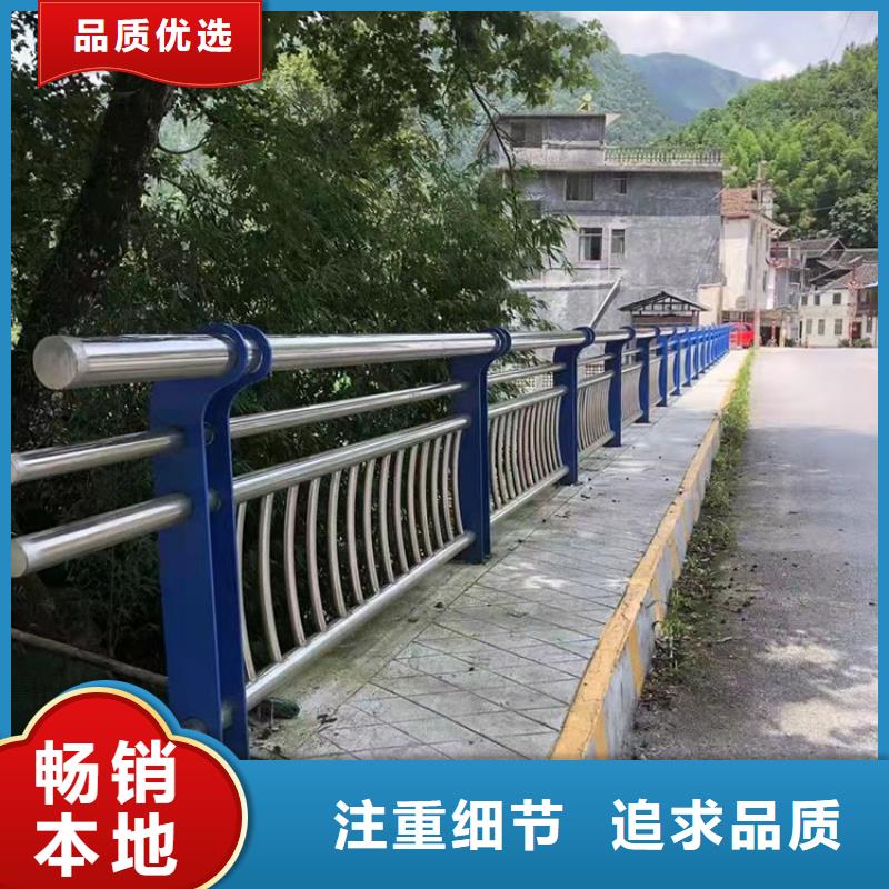 規格全的304不銹鋼欄桿實體廠家