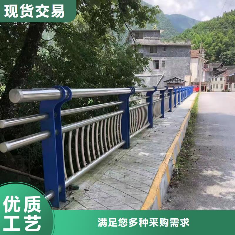 文昌市防撞不銹鋼復合管護欄-防撞不銹鋼復合管護欄實體廠家