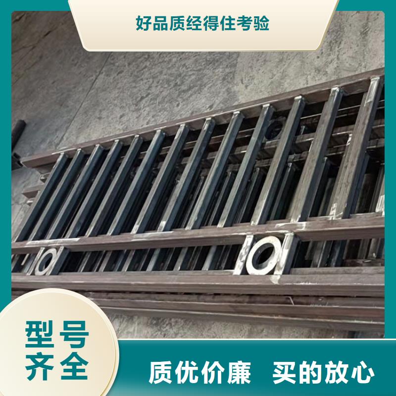 不銹鋼護欄廠家-不銹鋼護欄廠家量大從優