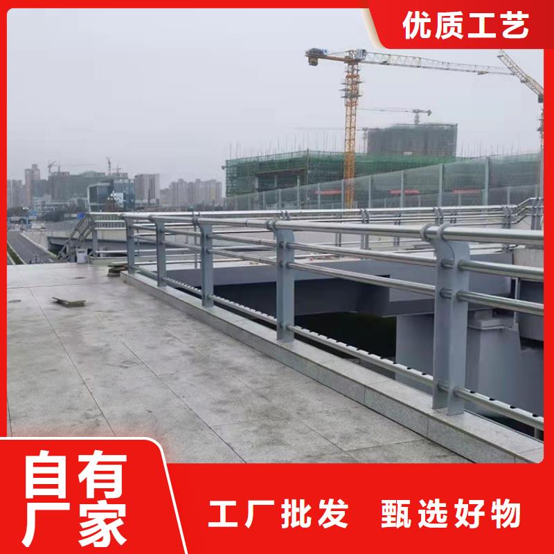 規格全的304不銹鋼欄桿實體廠家