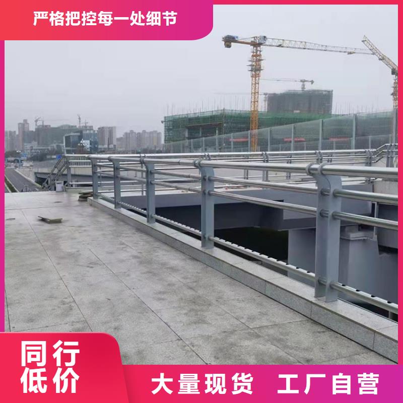 批發護欄欄桿_精選廠家