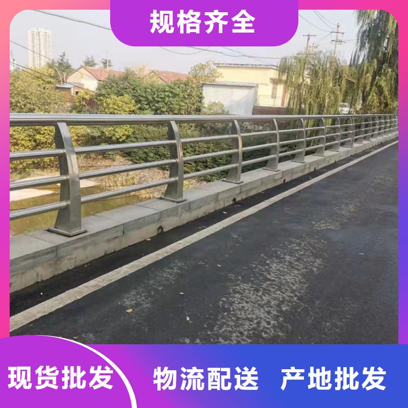 不銹鋼防撞護欄報價2025已更新（今日/）