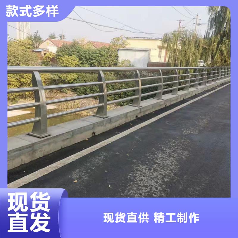 桥梁栏杆视频-桥梁栏杆-友康管业(江门市分公司)服务区域恩平|开平|珠海|梅州|肇庆|中山|韶关|汕头|汕尾