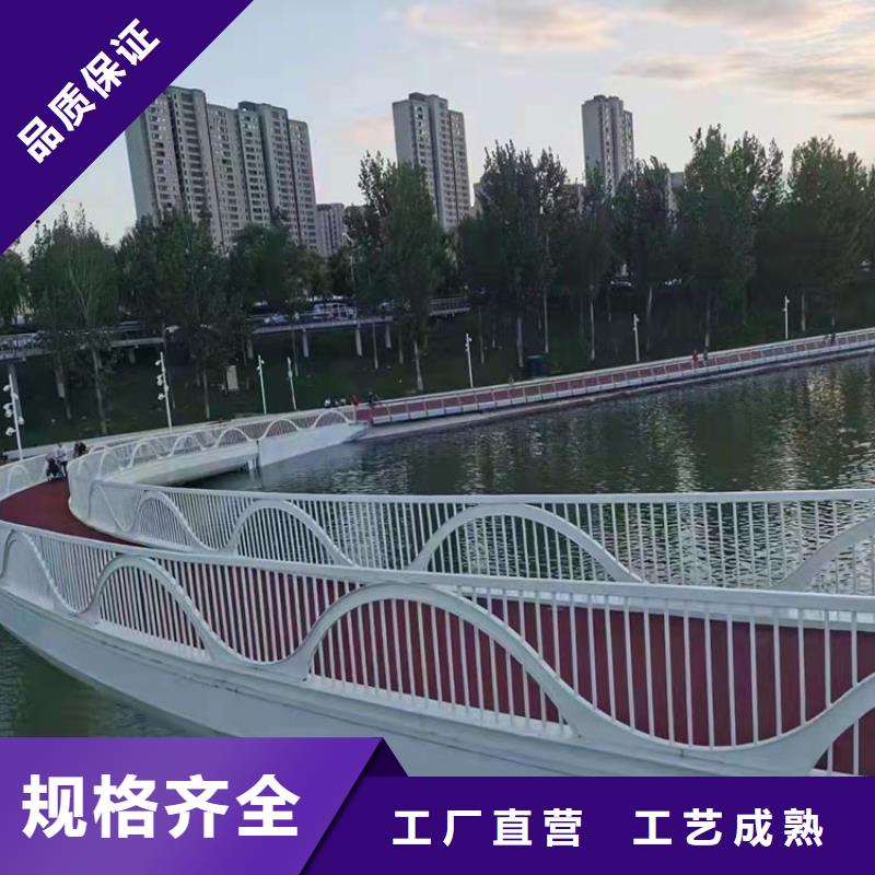鍍鋅鋼管護欄品種齊全