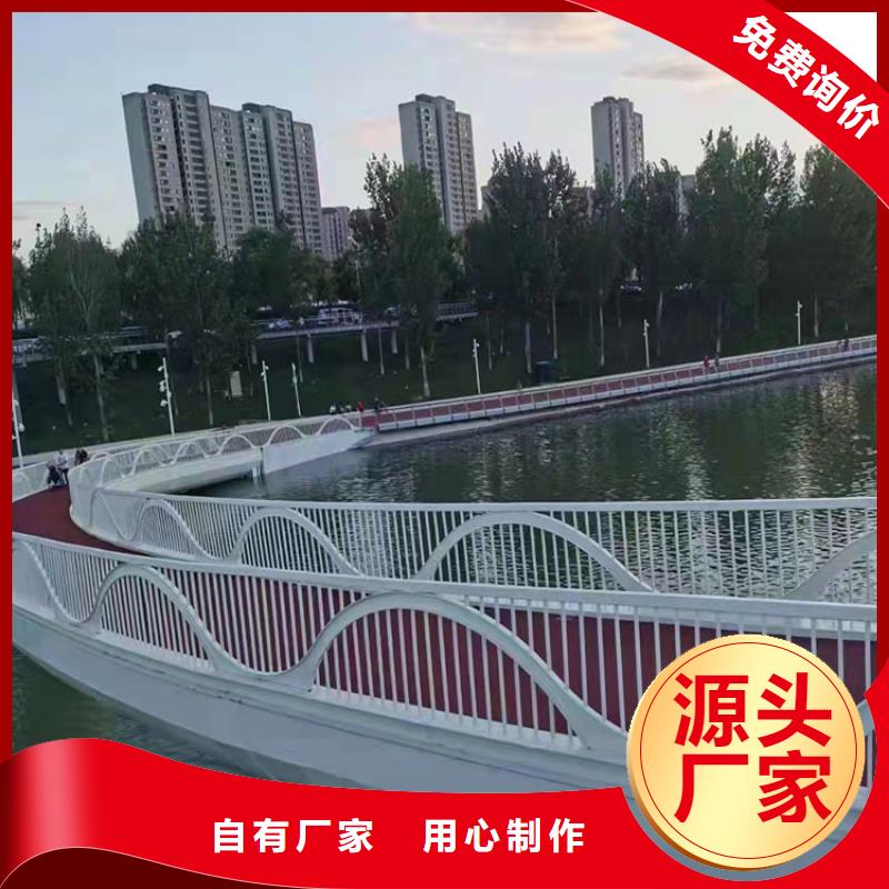不銹鋼復(fù)合管橋梁護(hù)欄口碑評(píng)價(jià)