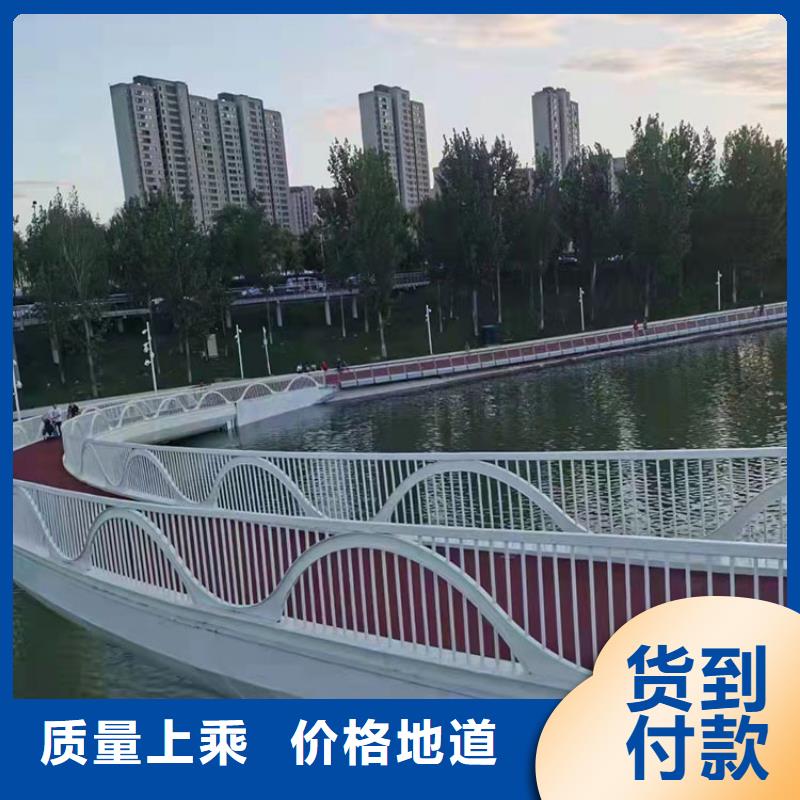 批發護欄欄桿_精選廠家