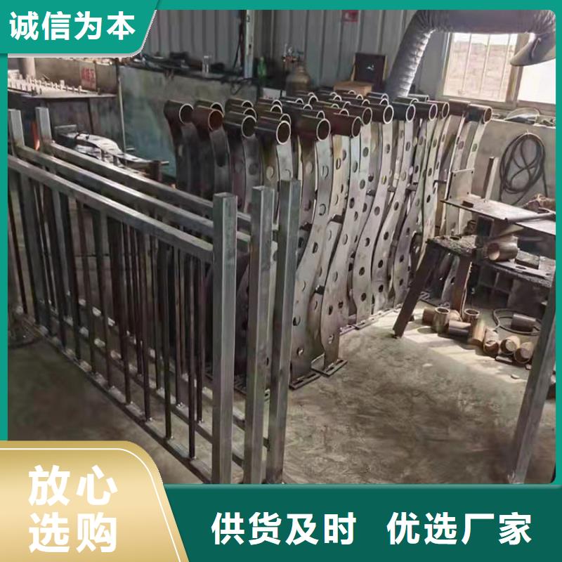 不銹鋼復(fù)合管防撞護(hù)欄大型廠家
