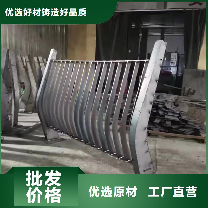 濟源市#不銹鋼欄桿#廠家