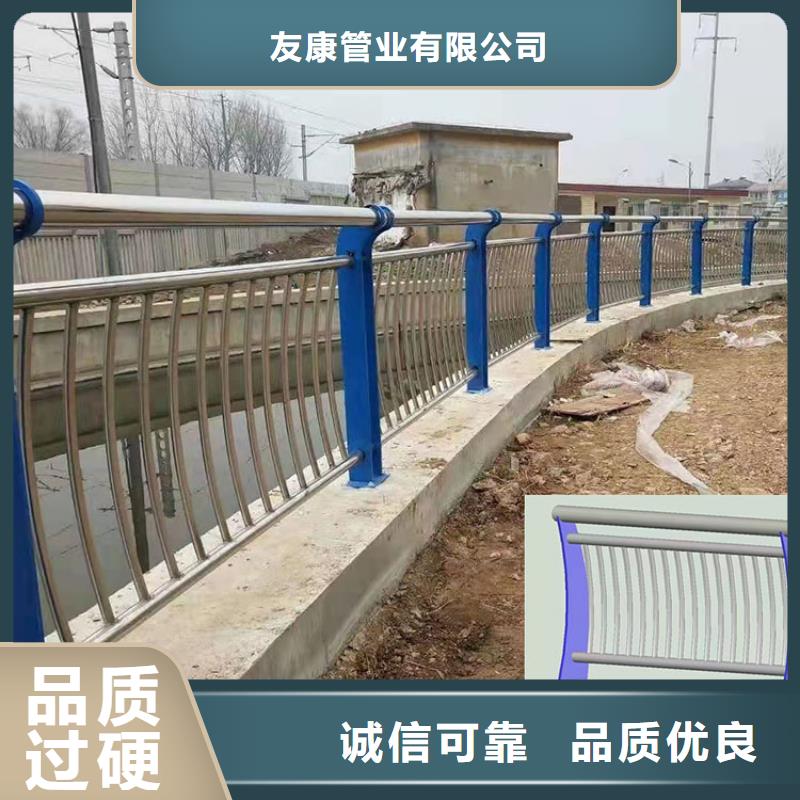 有現貨的防撞護欄批發商