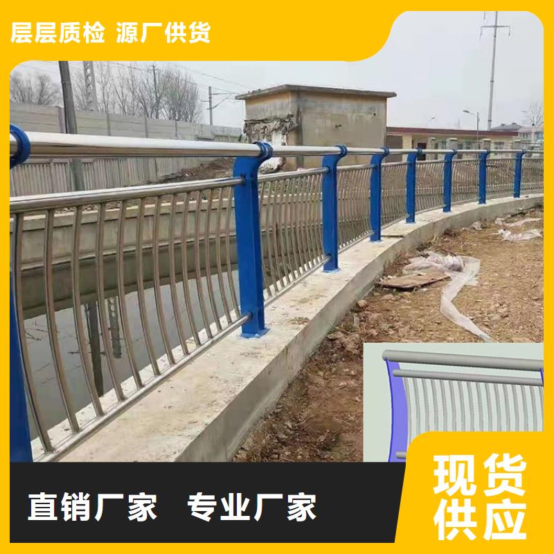 道路防撞護欄發貨及時