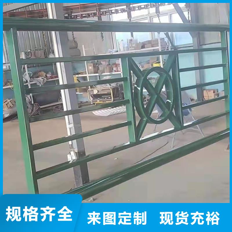 不銹鋼復合管欄桿貨源足