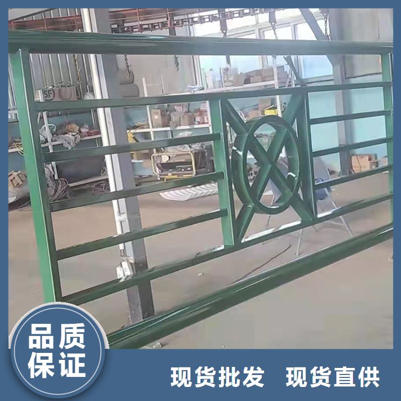 不銹鋼復(fù)合管防撞護(hù)欄大型廠家