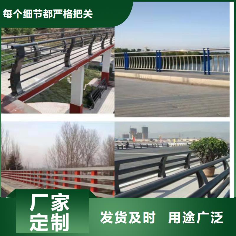 河道橋梁防撞護欄廠家批發(fā)2025已更新（今日/）