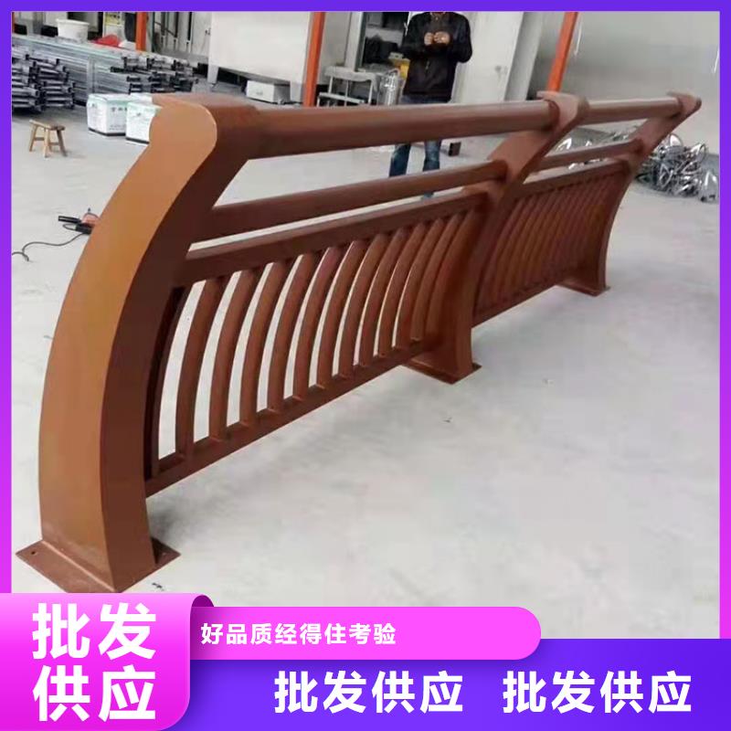 2025貨到付款#樂(lè)東縣304不銹鋼復(fù)合管護(hù)欄#生產(chǎn)廠家