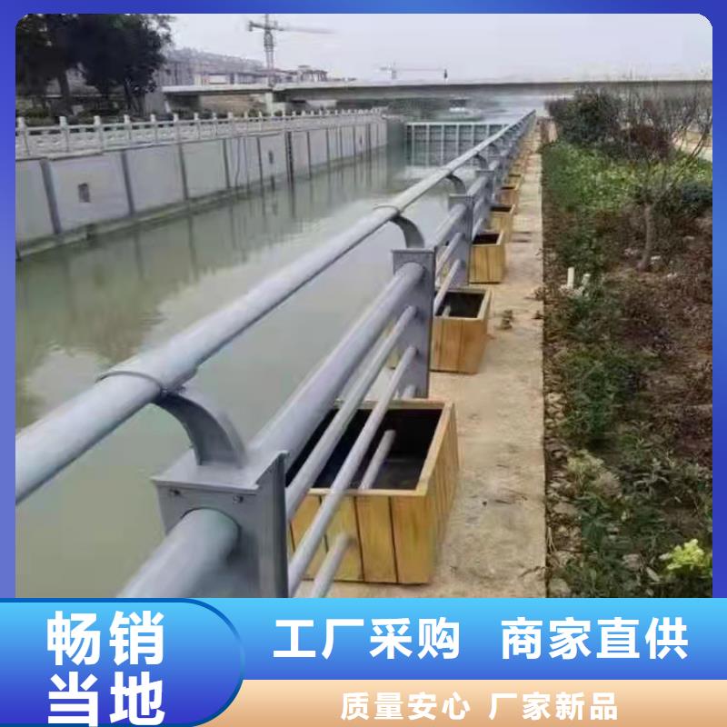 不銹鋼防撞護欄報價2025已更新（今日/）