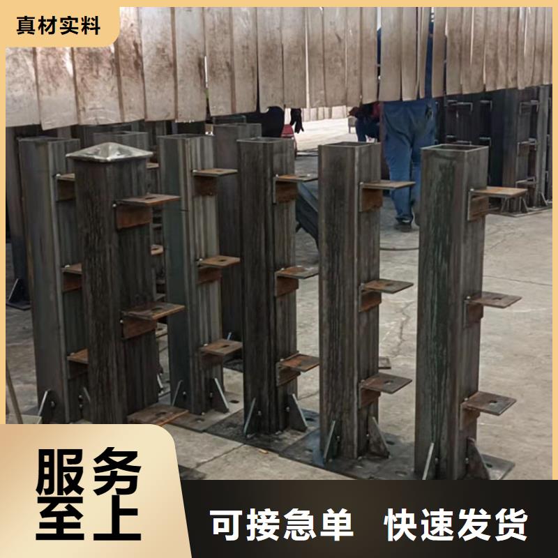 泌陽縣定制景觀隔離欄桿的當地廠家