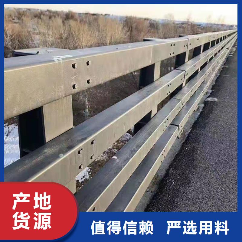 優(yōu)選：定安縣不銹鋼護(hù)欄廠家供貨商