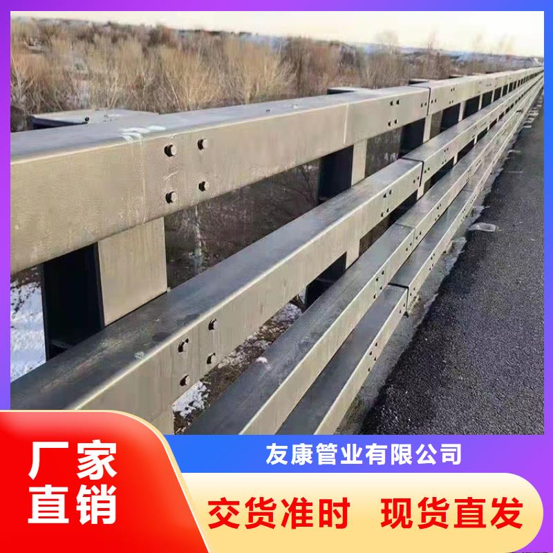 橋梁防撞護欄價格多少2025已更新（今日/）