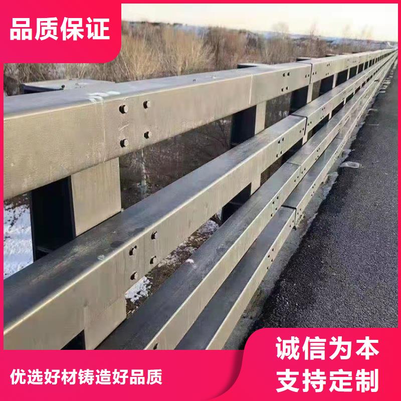 #熱鍍鋅噴塑防撞鋼管護(hù)欄#歡迎訪問