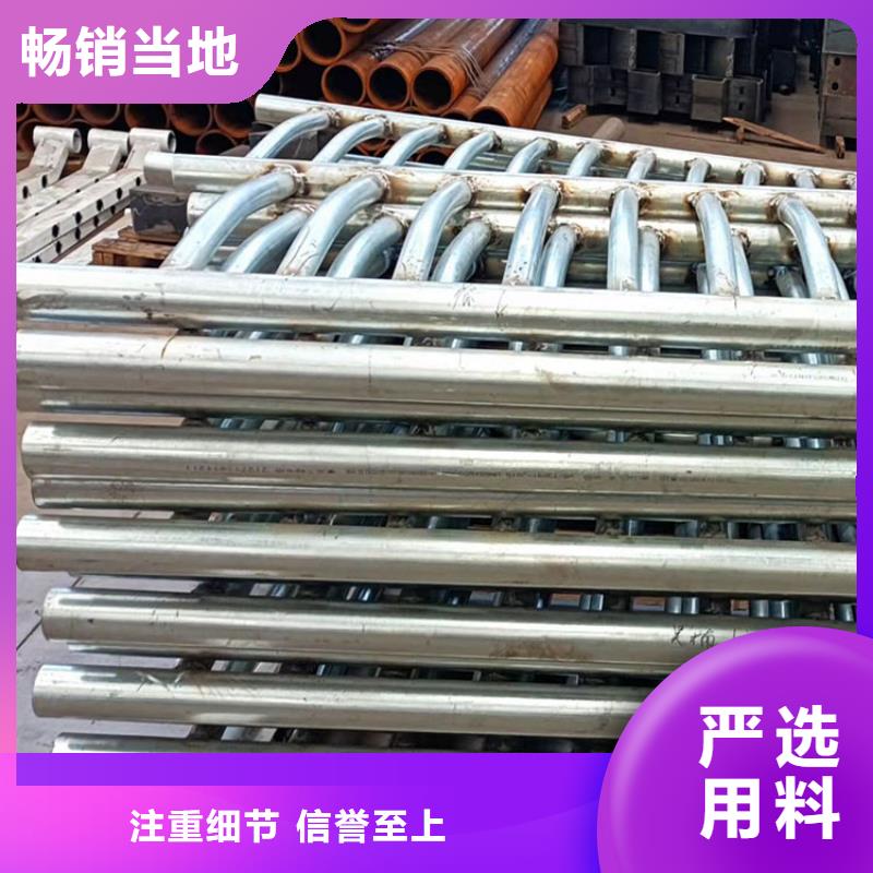 不銹鋼碳素鋼復合管使用壽命長2025已更新（今日/）