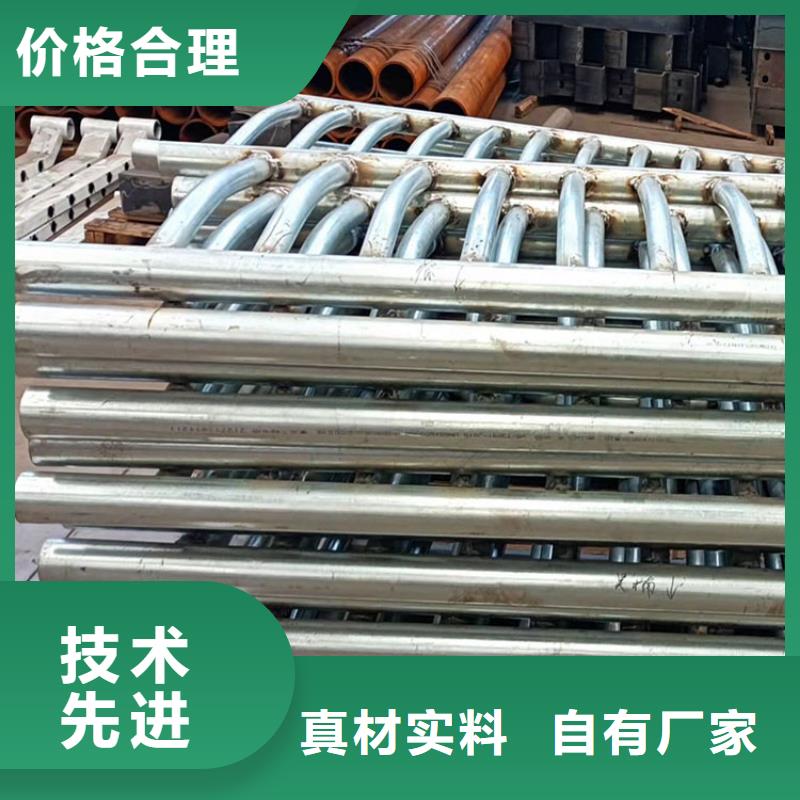 桥梁栏杆视频-桥梁栏杆-友康管业(江门市分公司)服务区域恩平|开平|珠海|梅州|肇庆|中山|韶关|汕头|汕尾