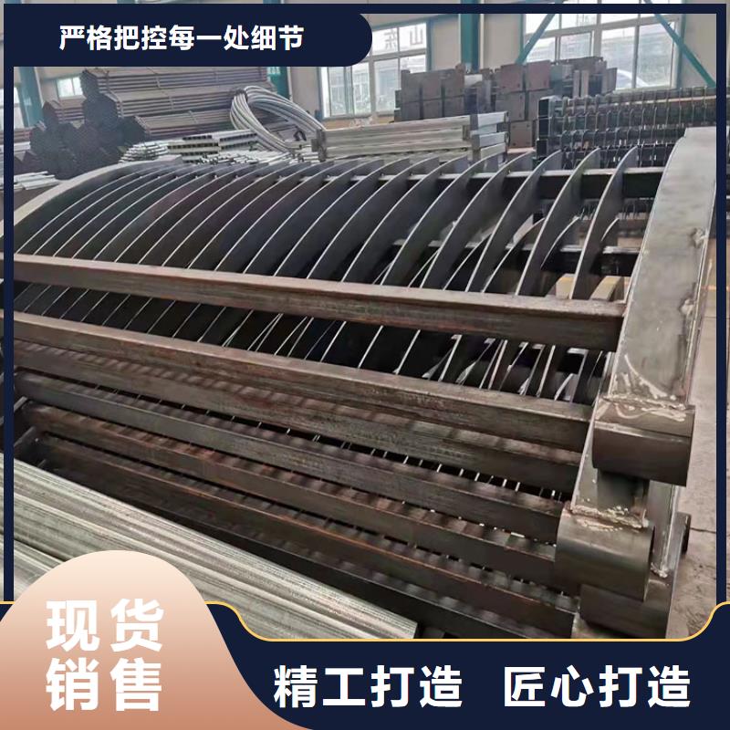 供應批發(fā)公園防撞護欄-口碑好