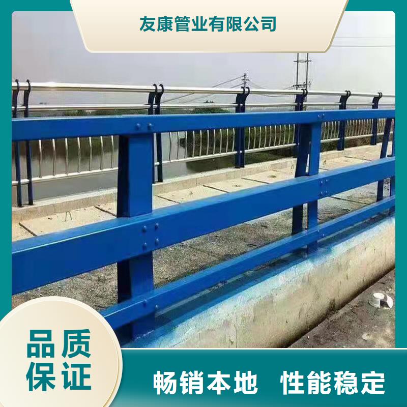 橋梁護欄防撞品質上乘
