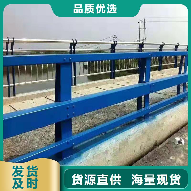 不銹鋼護欄廠家-不銹鋼護欄廠家量大從優