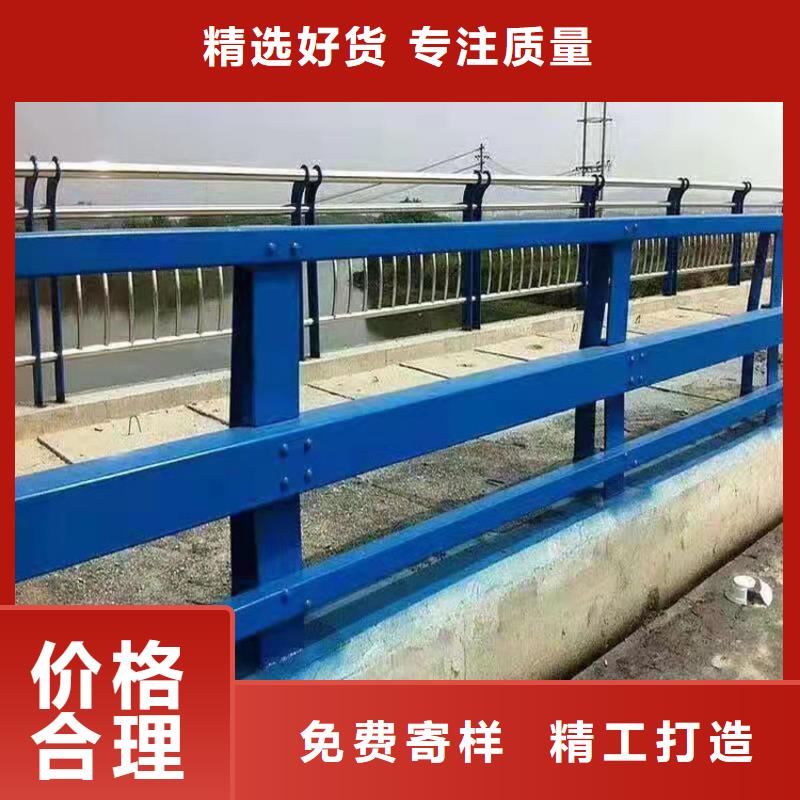規格全的304不銹鋼欄桿實體廠家