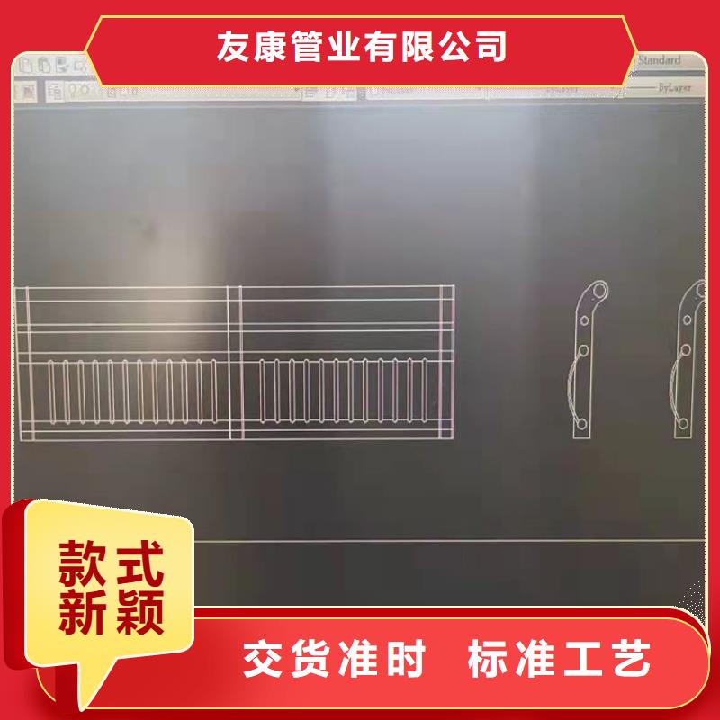 燈光護欄-報價實在