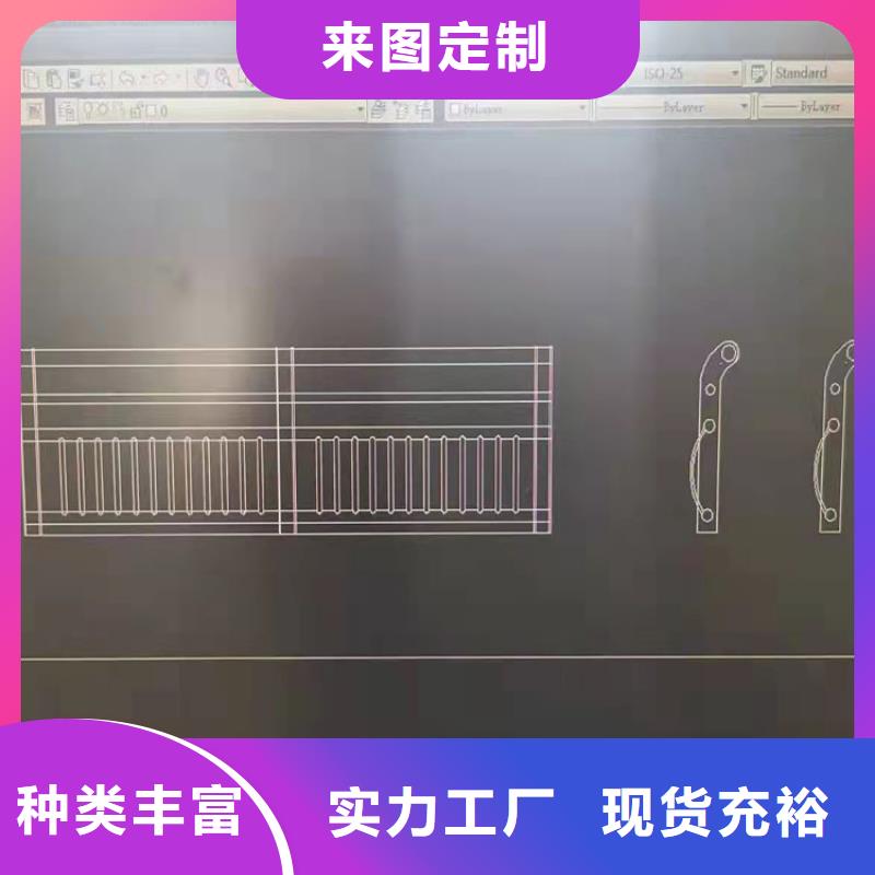 優(yōu)選：定安縣不銹鋼護(hù)欄廠家供貨商