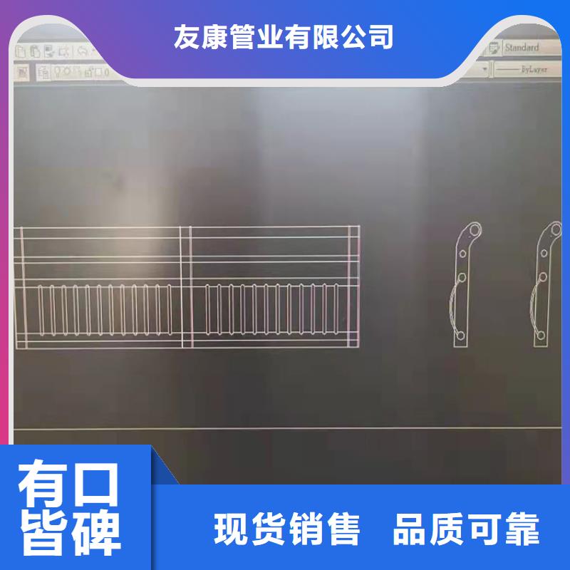 泌陽縣定制景觀隔離欄桿的當地廠家