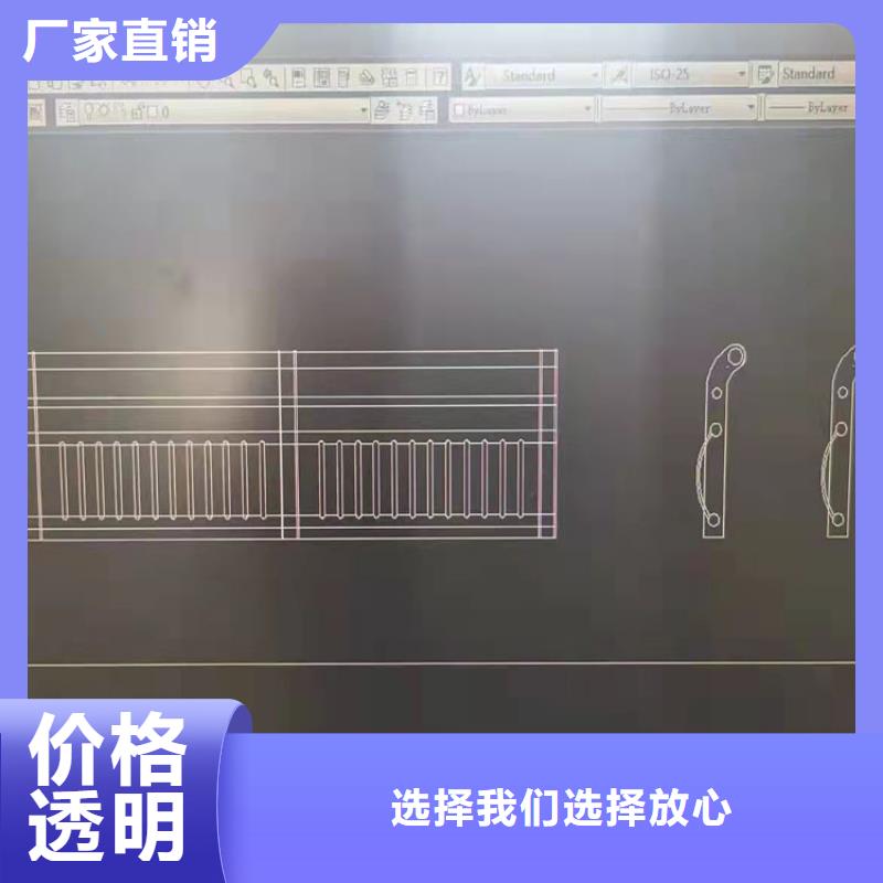 供應(yīng)不銹鋼管護欄防撞_優(yōu)質(zhì)廠家