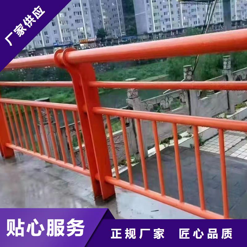 生產四橫梁防撞護欄的生產廠家