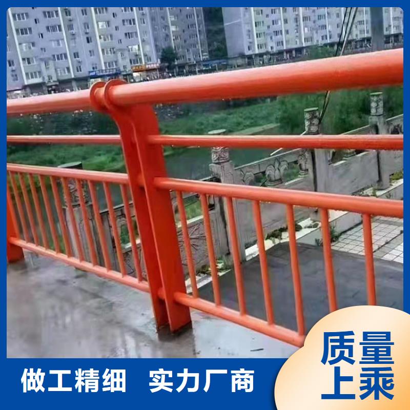 不銹鋼護欄廠家-不銹鋼護欄廠家供應