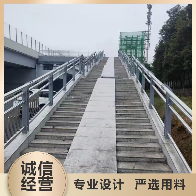 規格全的304不銹鋼欄桿實體廠家