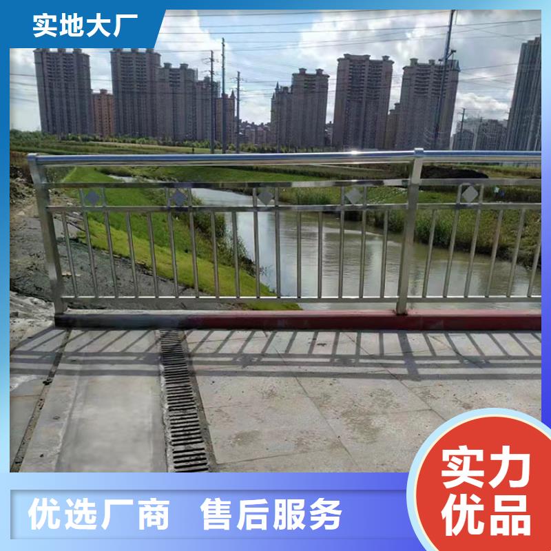 優(yōu)選：澄邁縣201不銹鋼欄桿廠家